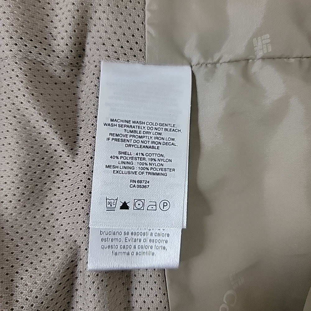 Columbia Men's Beige W/ Zipper Pockets Zip Jacket XL - Picture 12 of 15